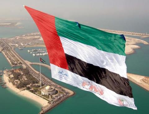 الإمارات تعلن عن خطتها الاستراتيجية .. لغزو الفضاء! الإمارات تعلن عن خطتها الاستراتيجية .. لغزو الفضاء!